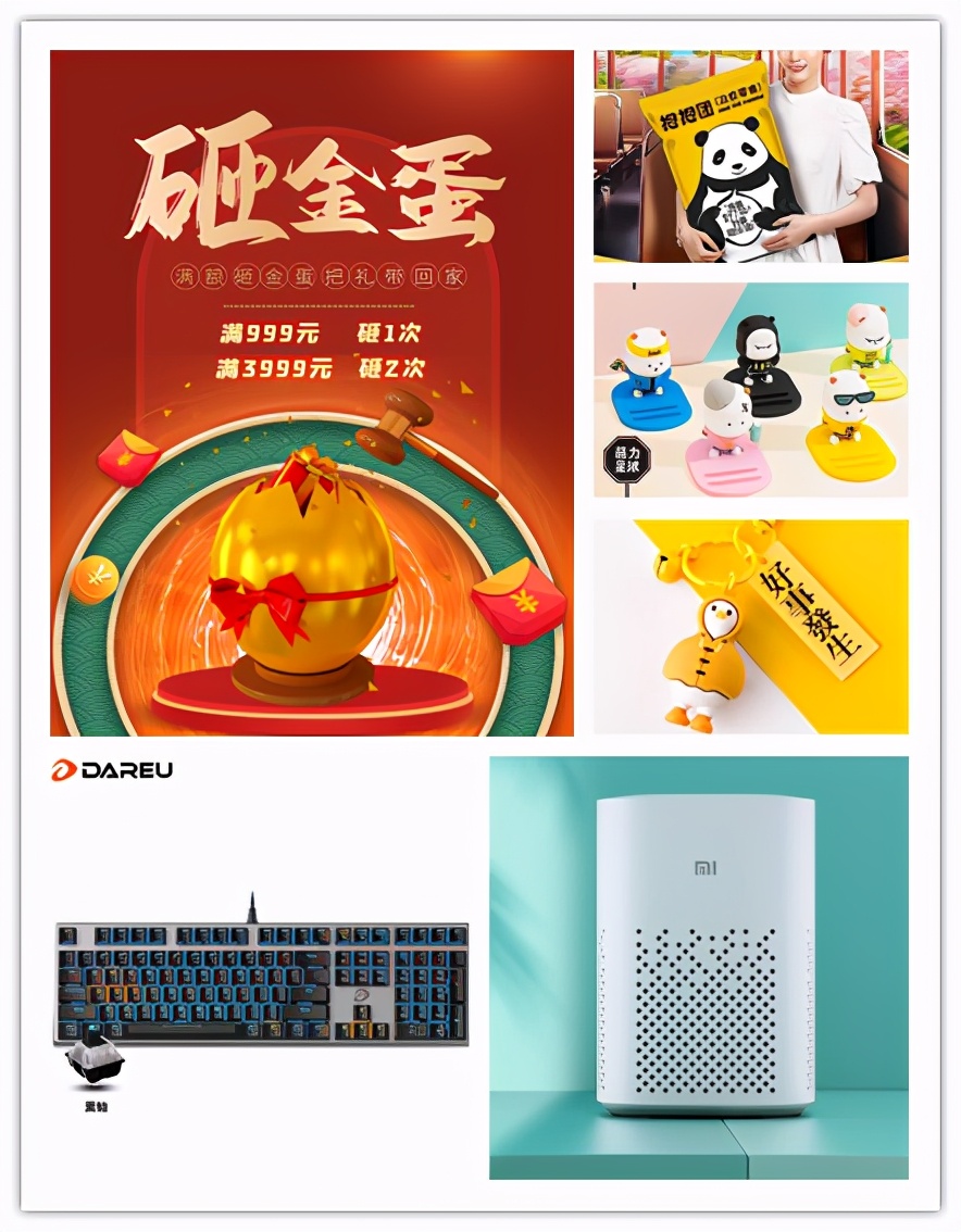 价廉又物美周周有福利只要你来百脑汇让你不虚此行