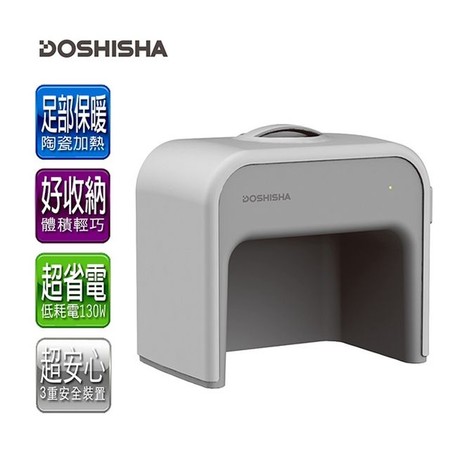 按摩洗脚机推荐,足浴机泡脚