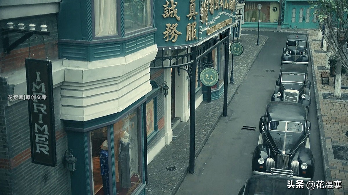 《前行者》吐血的吴崇信还有救吗？对历史高度的还原令人敬佩