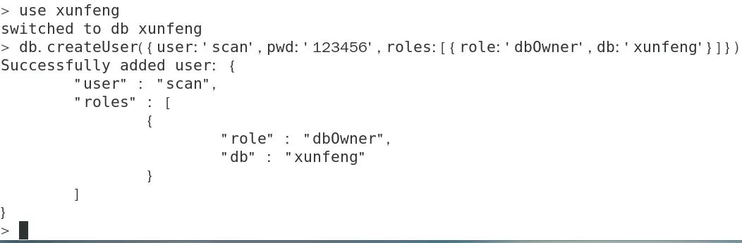 开源漏洞管理平台,开源漏洞治理