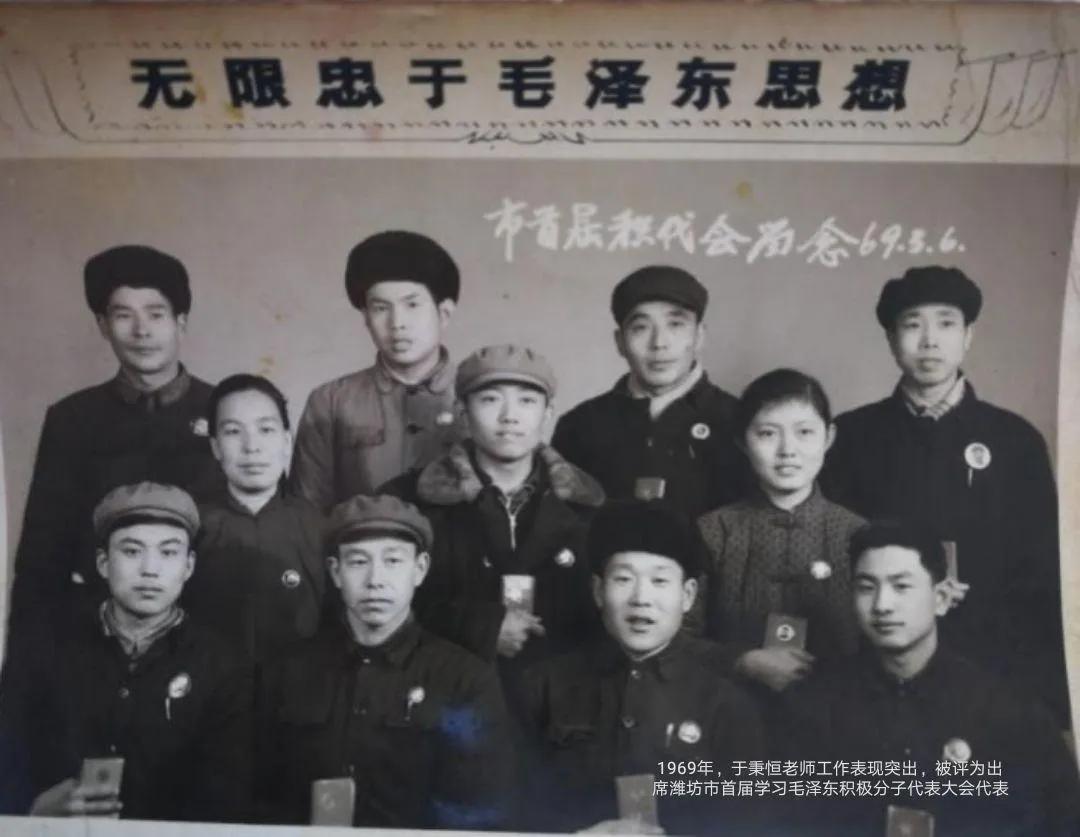 潍坊拳击运动开拓者一于秉恒