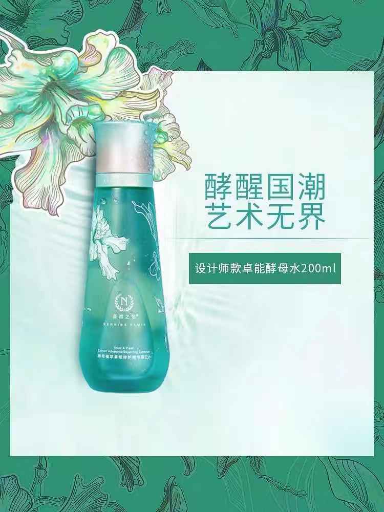 干敏皮冬季必须的护肤品,秋冬干敏皮的精简护肤流程