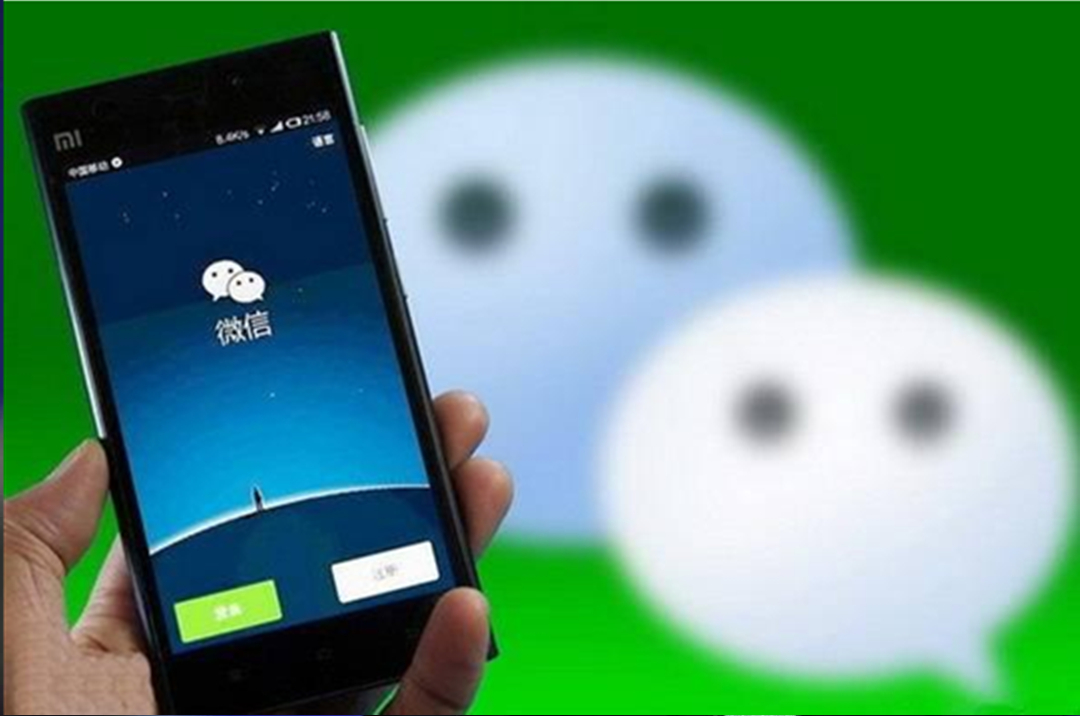 微信、QQ“撤回消息”，为何要限制2分钟内？腾讯早已说出答案