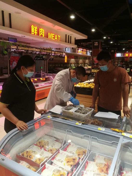 进口冷链食品疫情防控自查报告,襄阳冷链食品有哪些