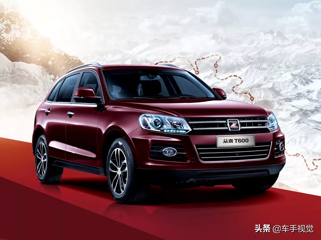 即将崛起的自主品牌,靠抄袭发家