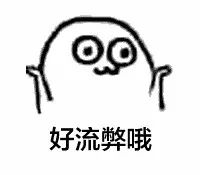 常熟高铁未来与京沪连接吗,常熟高铁站发展前景