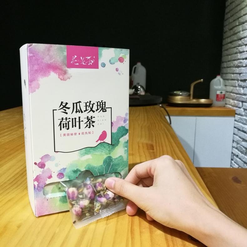 偷了办公室一款茶做测评，看了不吃亏