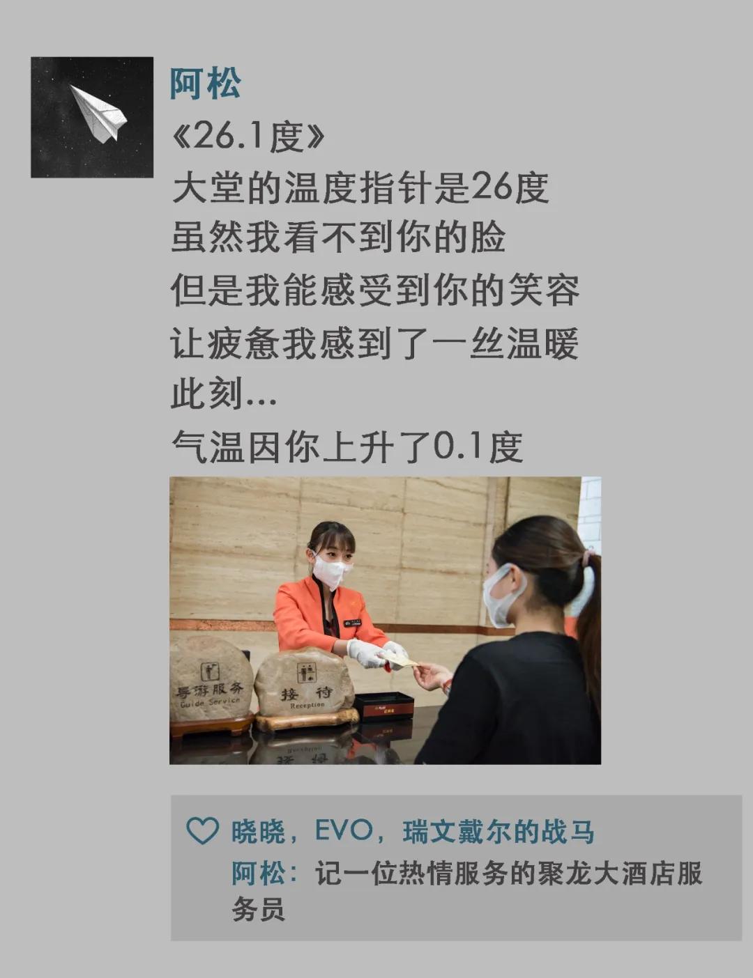 五一假期九华山人多吗,五一长假九华山