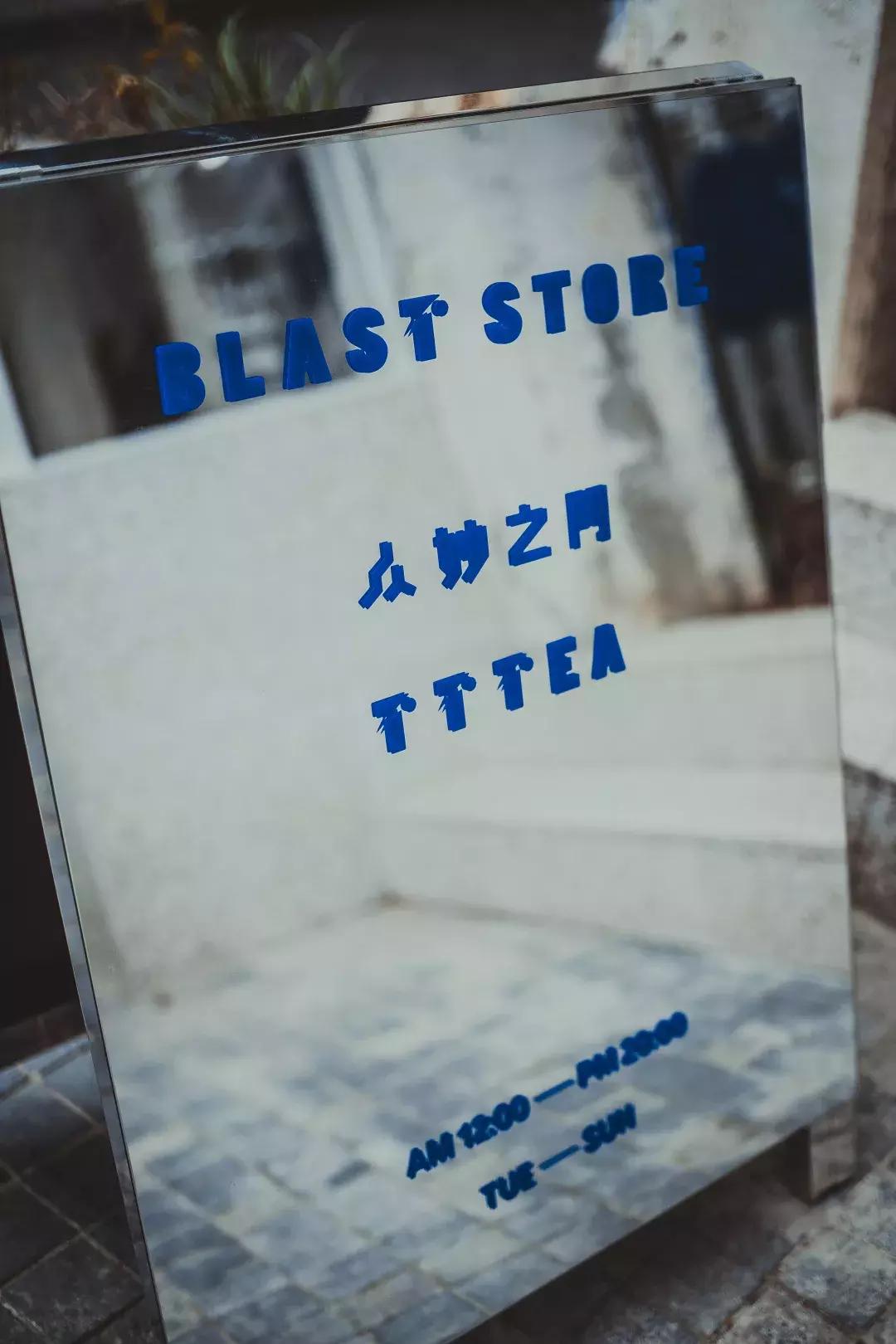 这家店没有门，却叫众妙之门