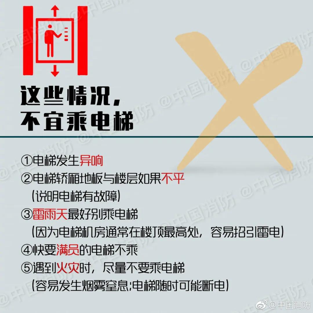 两台扩展器,两个扩展器扩展同一个信号