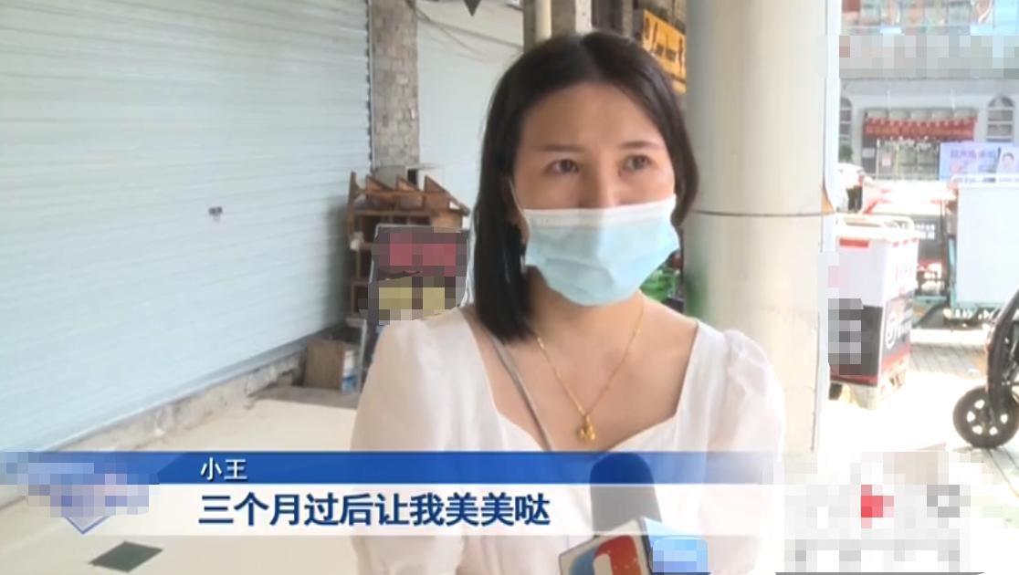 “老公骂我是怪物，要跟我离婚！”重庆女子三次割双眼皮却越割越丑，整容变“毁容”？女子：想死的心都有了