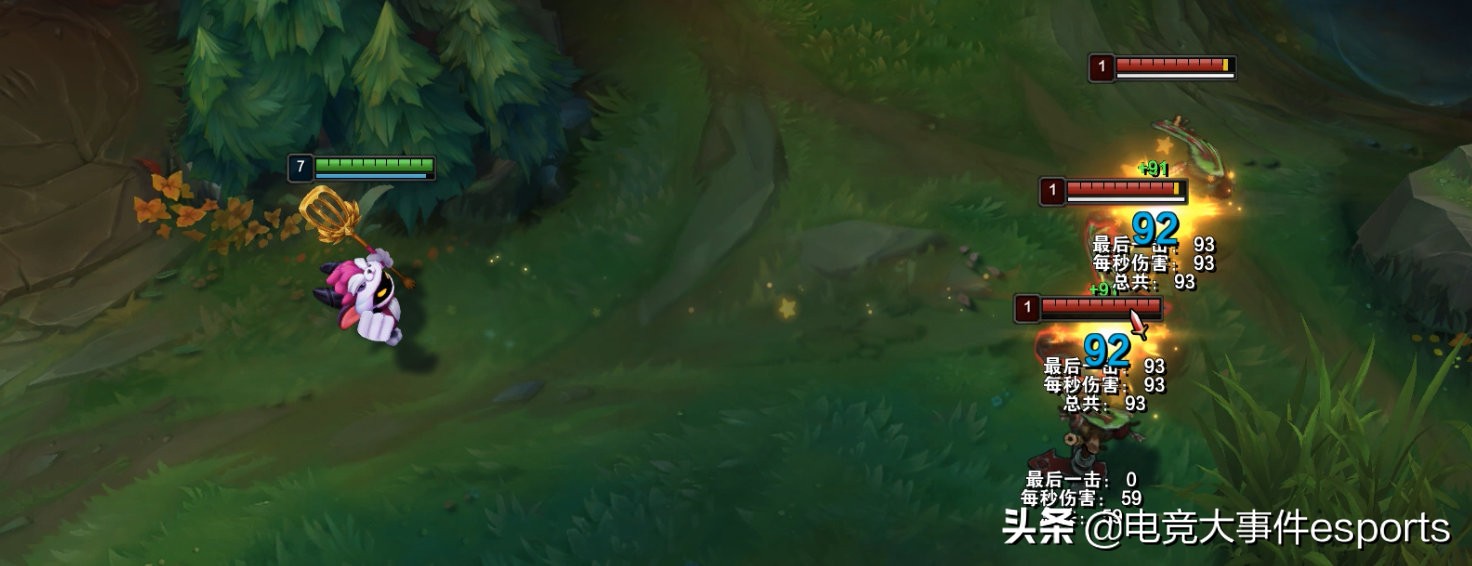 lol小法师愚人节新皮肤炫彩,lol小法师皮肤