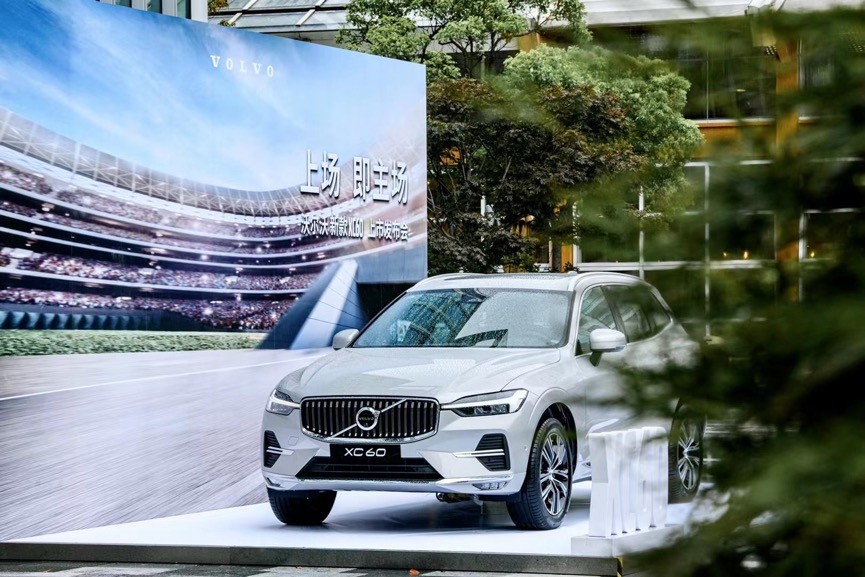 battle训练视频,欧洲杯魔鬼训练