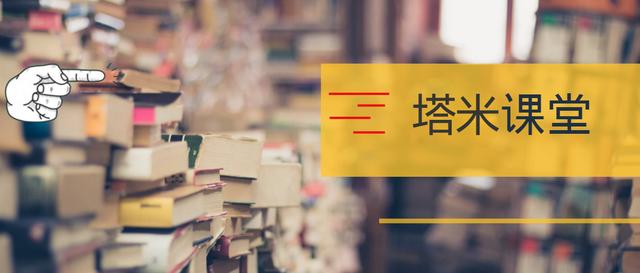 濉旂背vs鍍靛案,濉旂背瑙ｈ妞嶇墿澶ф垬鍍靛案