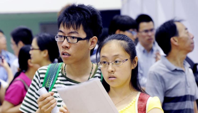 考研重要还是本科学历重要,本科专业学的不好有必要考研吗