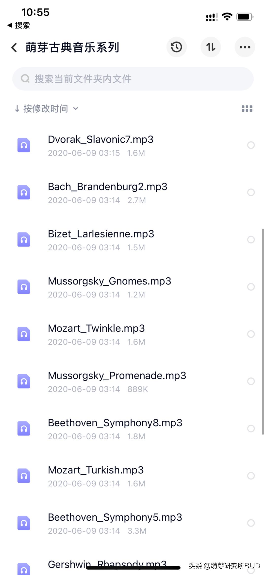 最适合小朋友入门的钢琴曲,适合初学儿童演奏的世界钢琴名曲