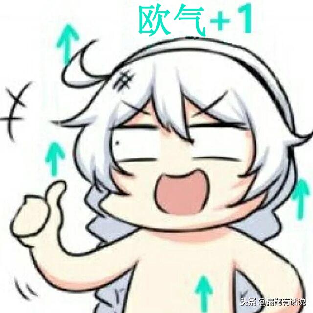 玄学抽卡会耗自身气运吗,玄学抽卡真的有用吗