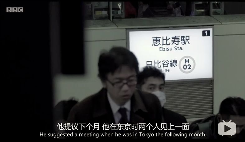 伊藤诗织最新案件,伊藤诗织最新情况