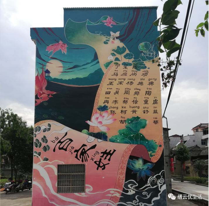 黄碧街唐宋古街,黄碧街老街