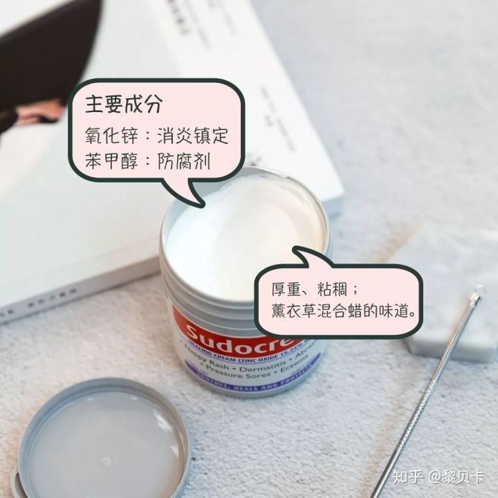 公认最好用的去黑头神器,网红推荐去黑头神器