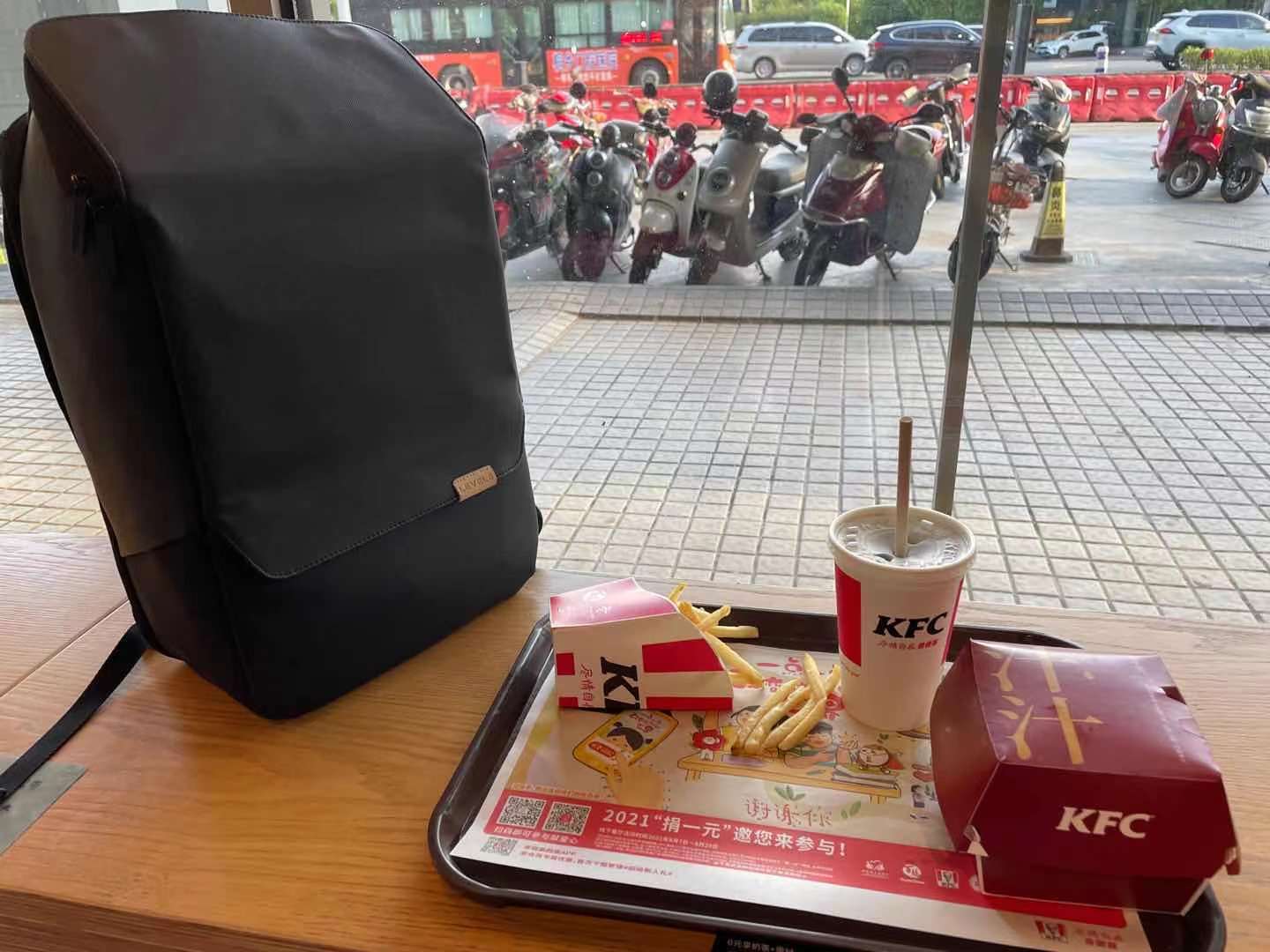 地平线8号双肩包零感改造,地平线8号背包评测