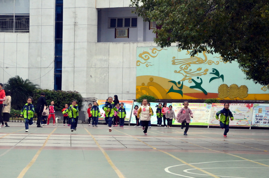 2023年恩施市小学田径比赛,恩施市体育田径运动会