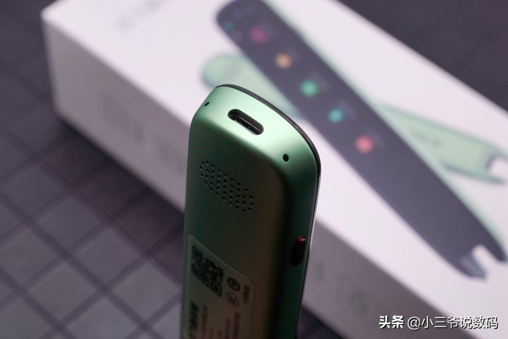 科大讯飞翻译笔s11价格,科大讯飞s11和有道翻译笔p3哪个好