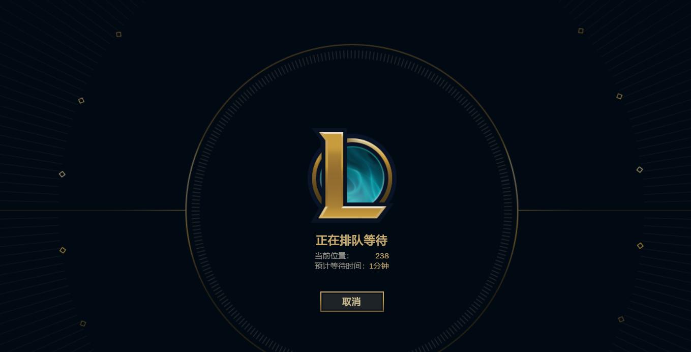 lol体验服现在有无限火力吗,体验服有无限火力吗lol