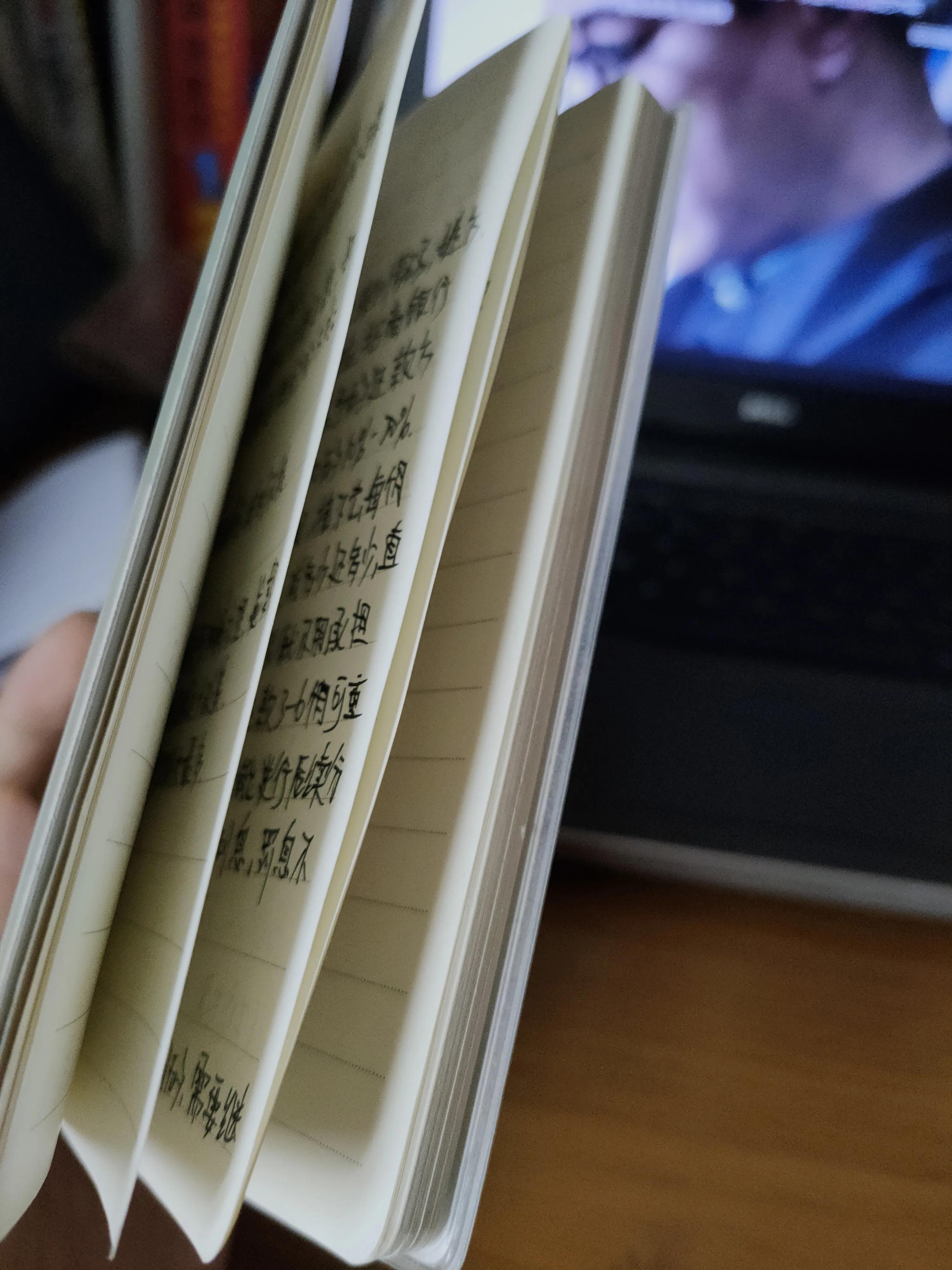 逾期协商还款最新政策,省呗逾期怎么协商还款