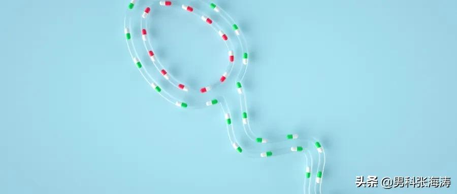 畸形精子过多是什么原因,精子畸形较多怎么办