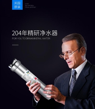 美的好还是道尔顿净水器好,ao史密斯净水器评价怎么样