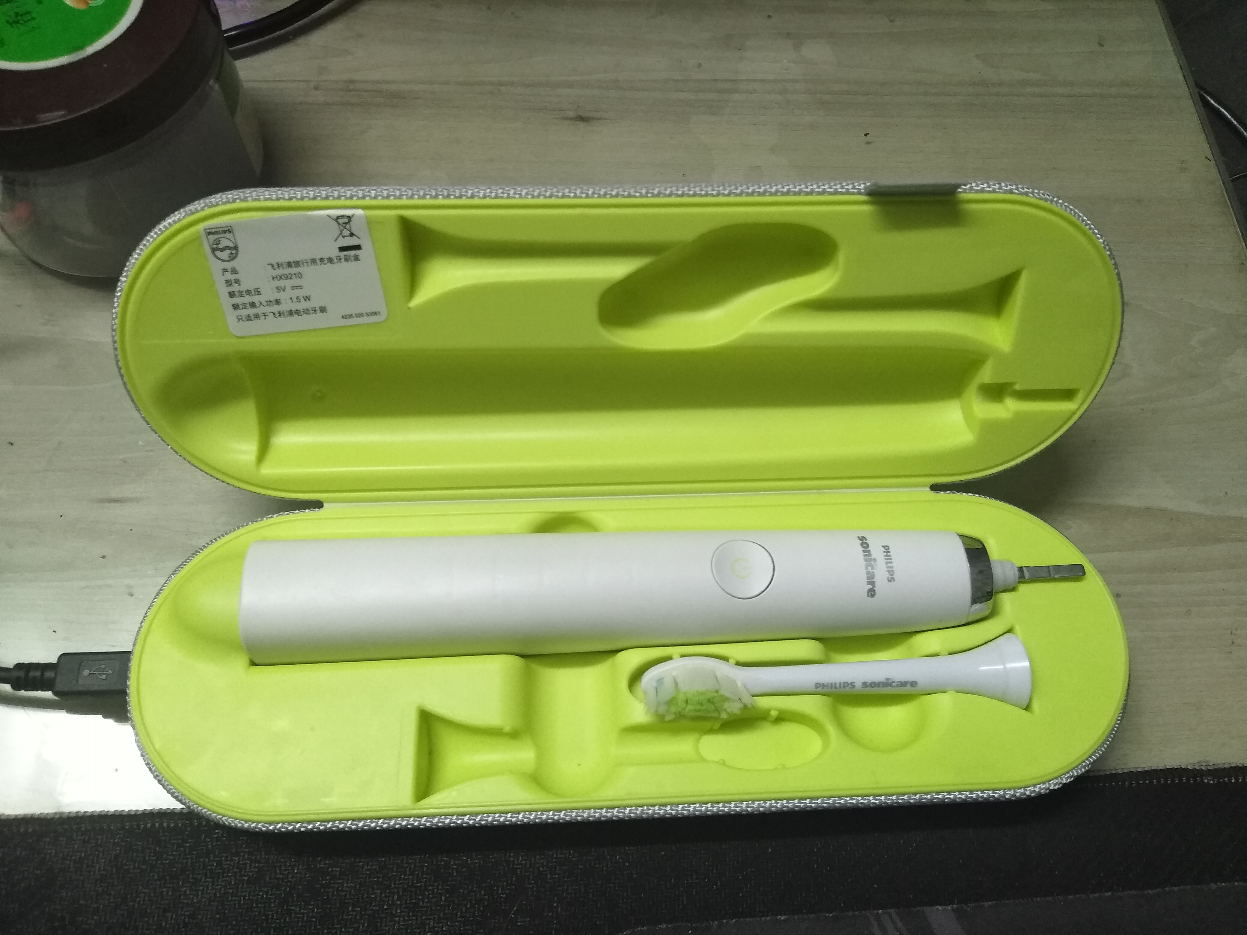 飞利浦电动牙刷6731维修,飞利浦hx99电动牙刷坏了怎么处理