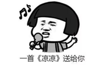 疫情期间你的情人节怎么过,疫情期不一样的情人节