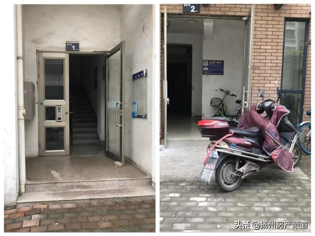 扬州房价因为什么下跌,扬州的房价到底降没降