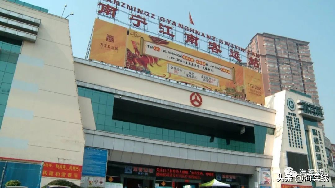 南宁最新防疫隔离政策,南宁客运站有没有封闭