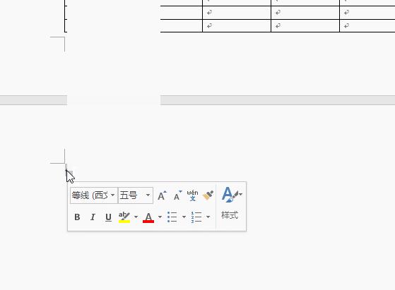 怎么删除word空白页而不删除页眉,ppt删除空白页word删除空白页方法
