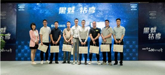 怡口净水黑钻前置,怡口黑钻中央净水机