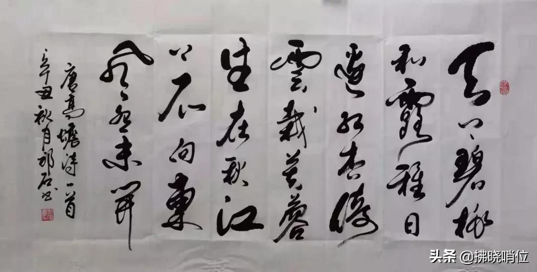 拂晓文学作品的图片,拂晓文艺