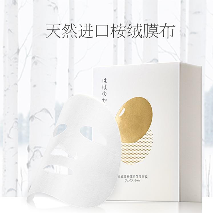 孕期你用过哪些护肤品,孕期你用过哪些护肤品呢