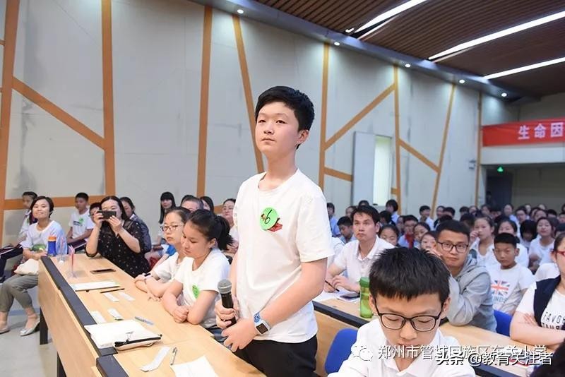 品读东关小学“我的一本课外书”读书英雄会—六年级专场