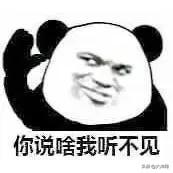 游客在景区女浴室洗澡后换衣，发现3个摄像头，一问原因气炸了