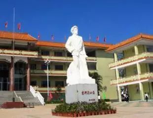 海陆丰百年名校——彭湃中学