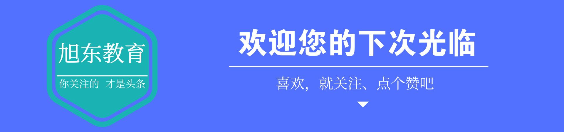 中考化学题押题卷,中考化学押题解析