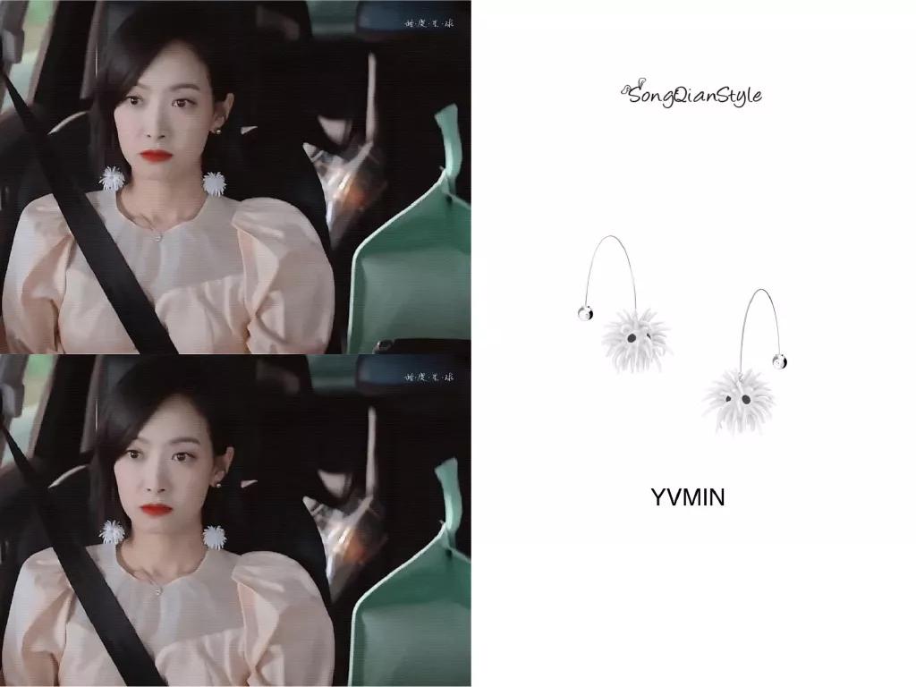 贺繁星职场穿搭,跟贺繁星学职场穿搭