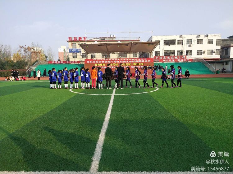 河南方城足球联赛,方城足球联赛时间