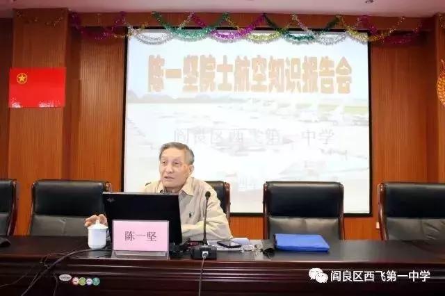 交大附中雁塔校区初中部招多少人,交大附中高中部招多少孩子