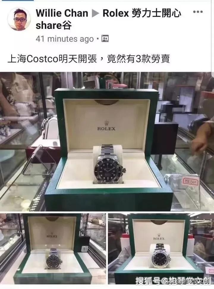 costco暂停营业视频,costco开业半天被买停罐车