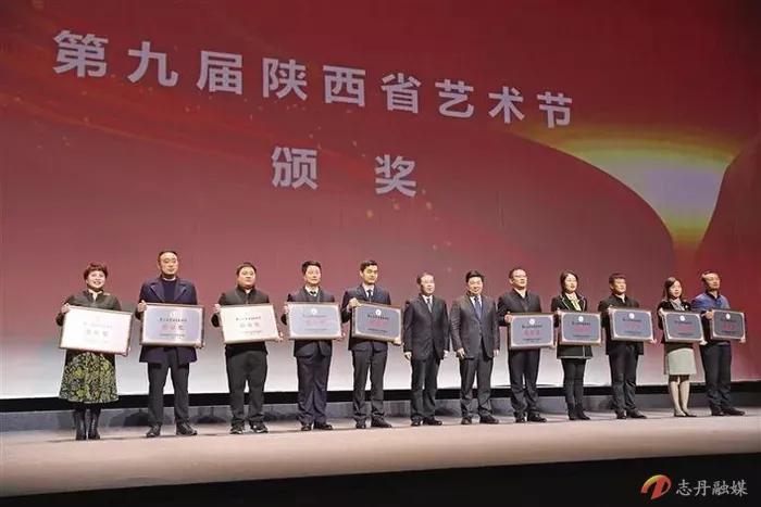 点赞延安奋进新时代圣地展新颜,延安志丹县全貌视频