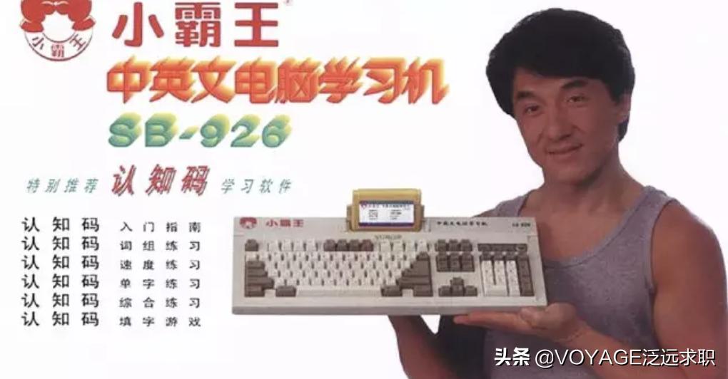 顶级大牌代言人是谁,各个大牌的明星代言人