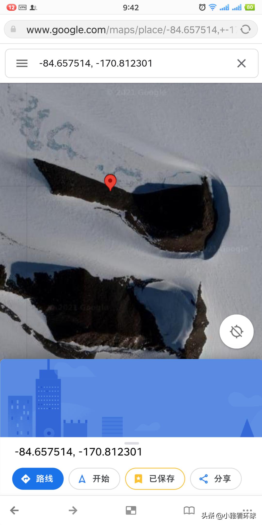 谷歌早期南极地图,谷歌地图南极洲神秘图案